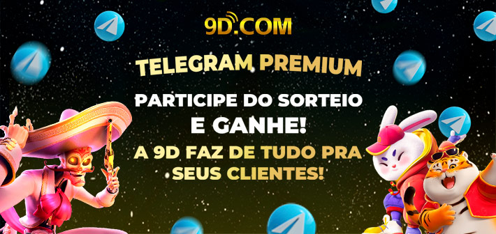 phdream com log in